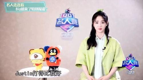 大陆娱乐圈爆料大神是谁,揭秘幕后真相的神秘力量